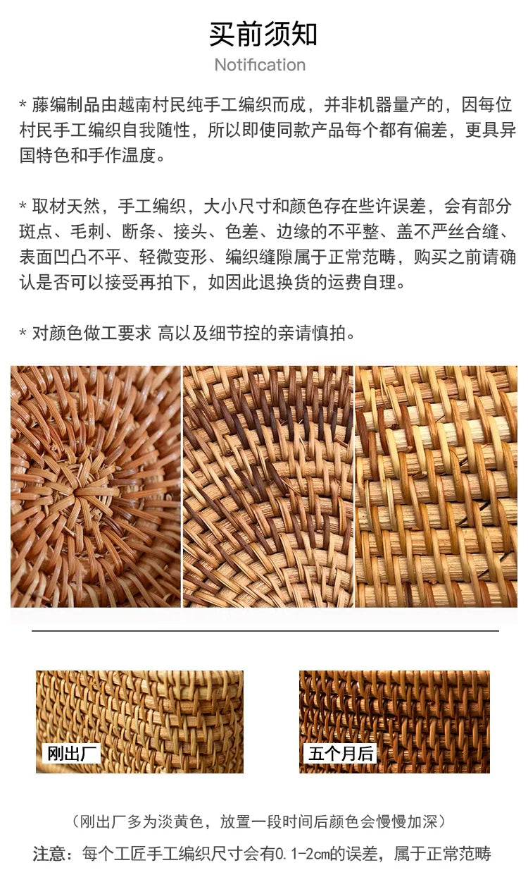 Hand-woven Rattan Wicker Basket Fruit Tea Snack Bread Basket Cosmetic Rectangular Storage Box Household Kitchen Supplies