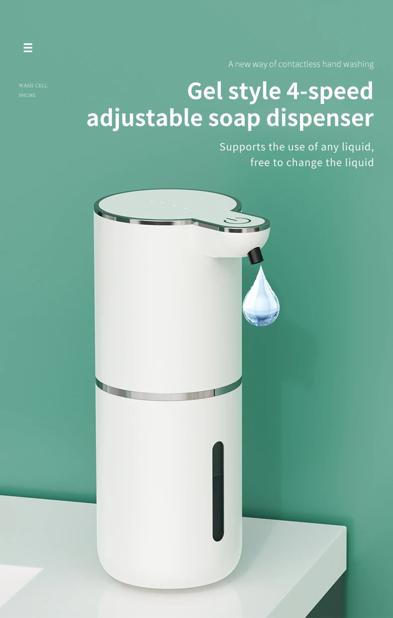 380ML Rechargeable Electric 4 Levels Adjustable Automatic Sensor Soap Dispenser Intelligent Hand Sanitizer Pump Washing Machine