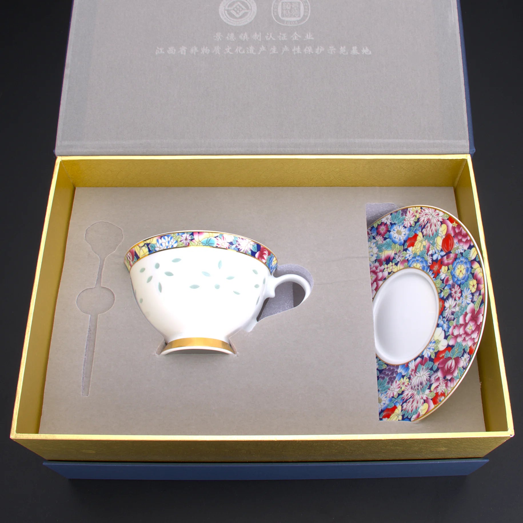 LIANHUA POTTERY Linglong Porcelain Coffee Cup And Saucer Set Handcrafted Enameled Colorful Pattern for Coffee And Afternoon Tea