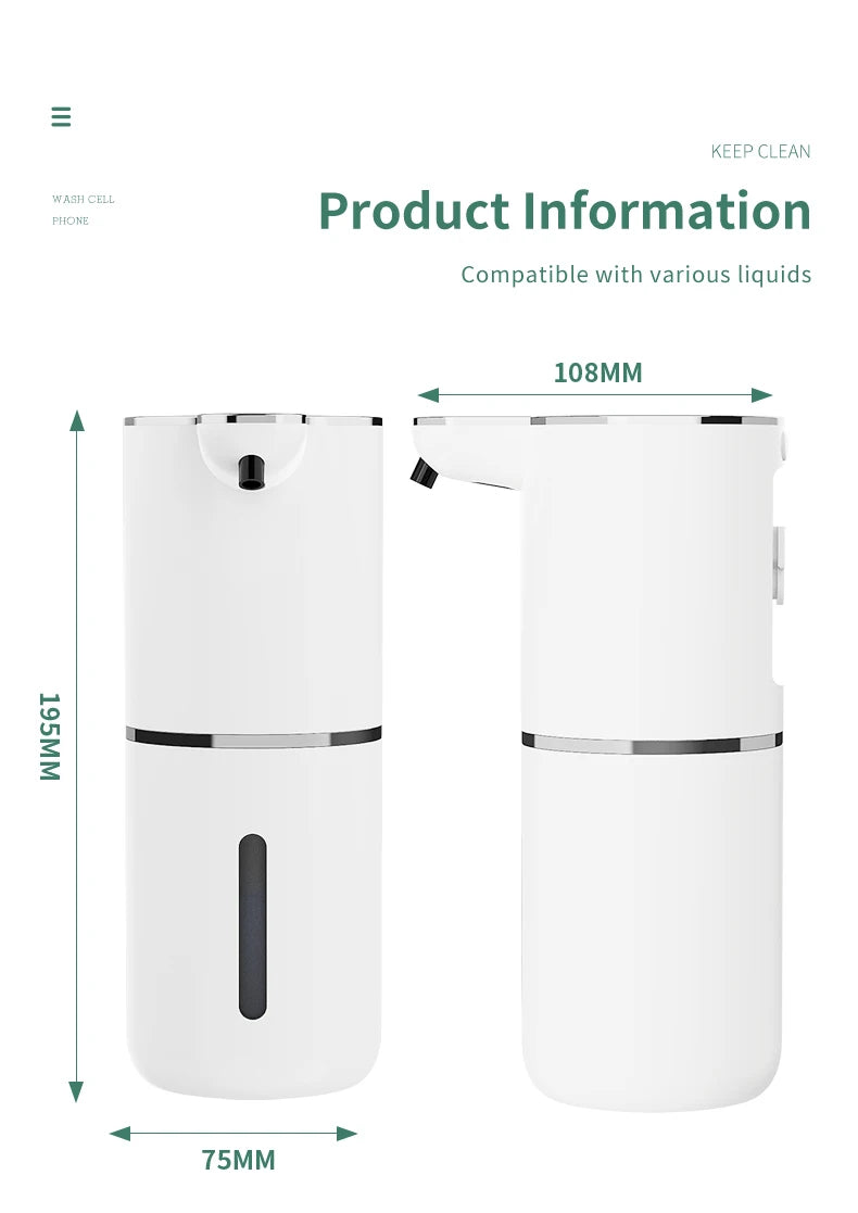 380ML Rechargeable Electric 4 Levels Adjustable Automatic Sensor Soap Dispenser Intelligent Hand Sanitizer Pump Washing Machine